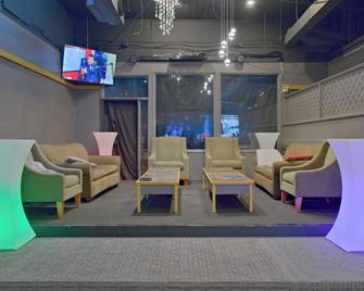 Midtown Inn - ססקאטון - טרקלין