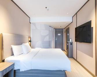 Hanting Hotel Taiyuan Jiefang Road Wanda Plaza - Taiyuan - Habitación