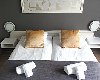 中央大酒店 - 鹿特丹 - 鹿特丹