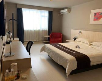 Jinjiang Inn Yixing Middle Renmin Road Pedestrain - Wu-si - Ložnice