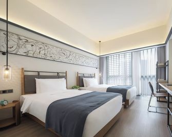 Shanghai T Plus Hotel Residence - Szanghaj