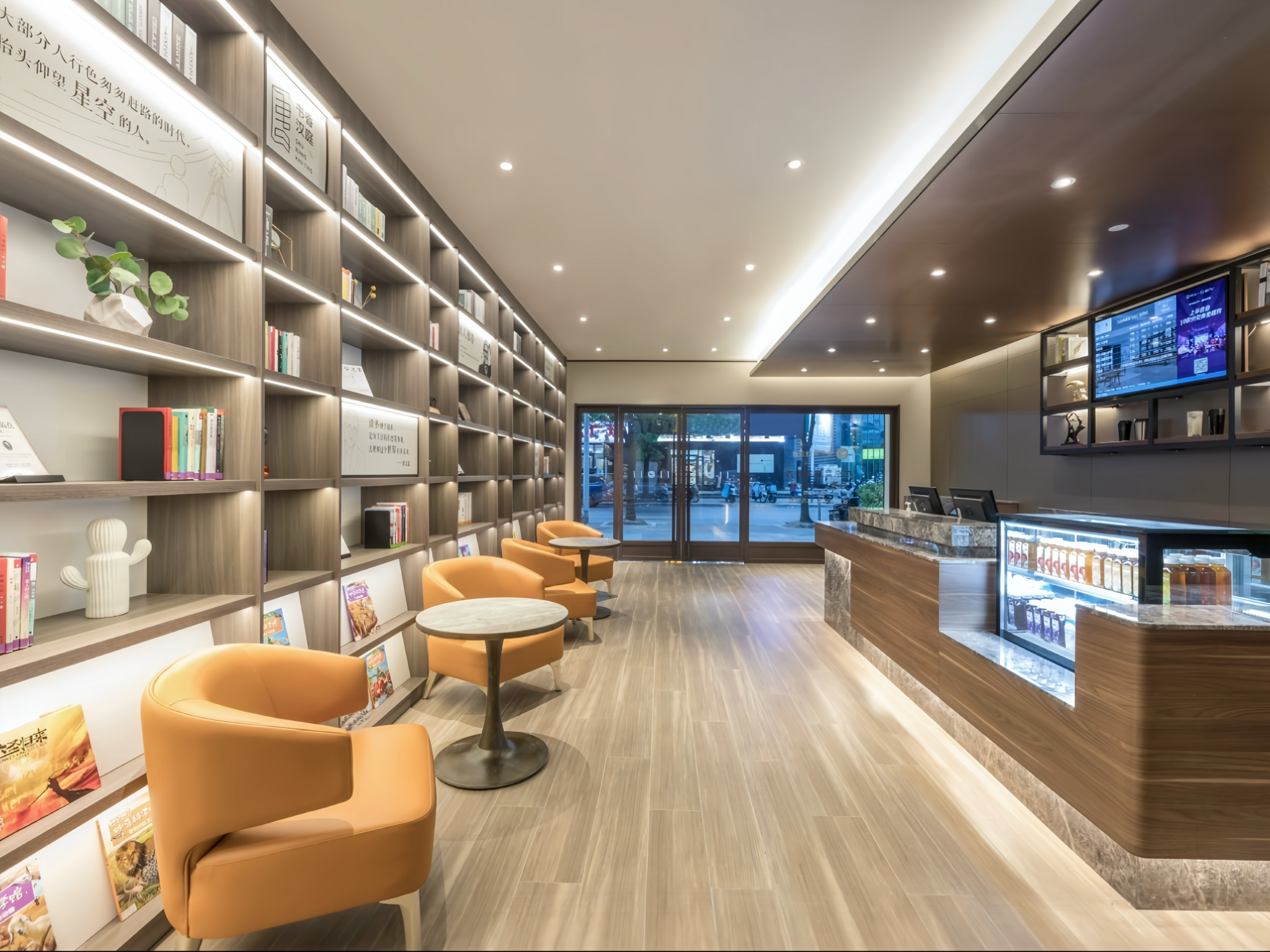 Hanting Hotel Nantong Jinfeida Plaza - נאנטונג - טרקלין