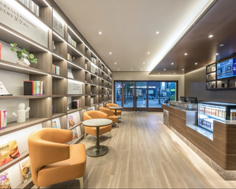 Hanting Hotel Nantong Jinfeida Plaza - נאנטונג - טרקלין
