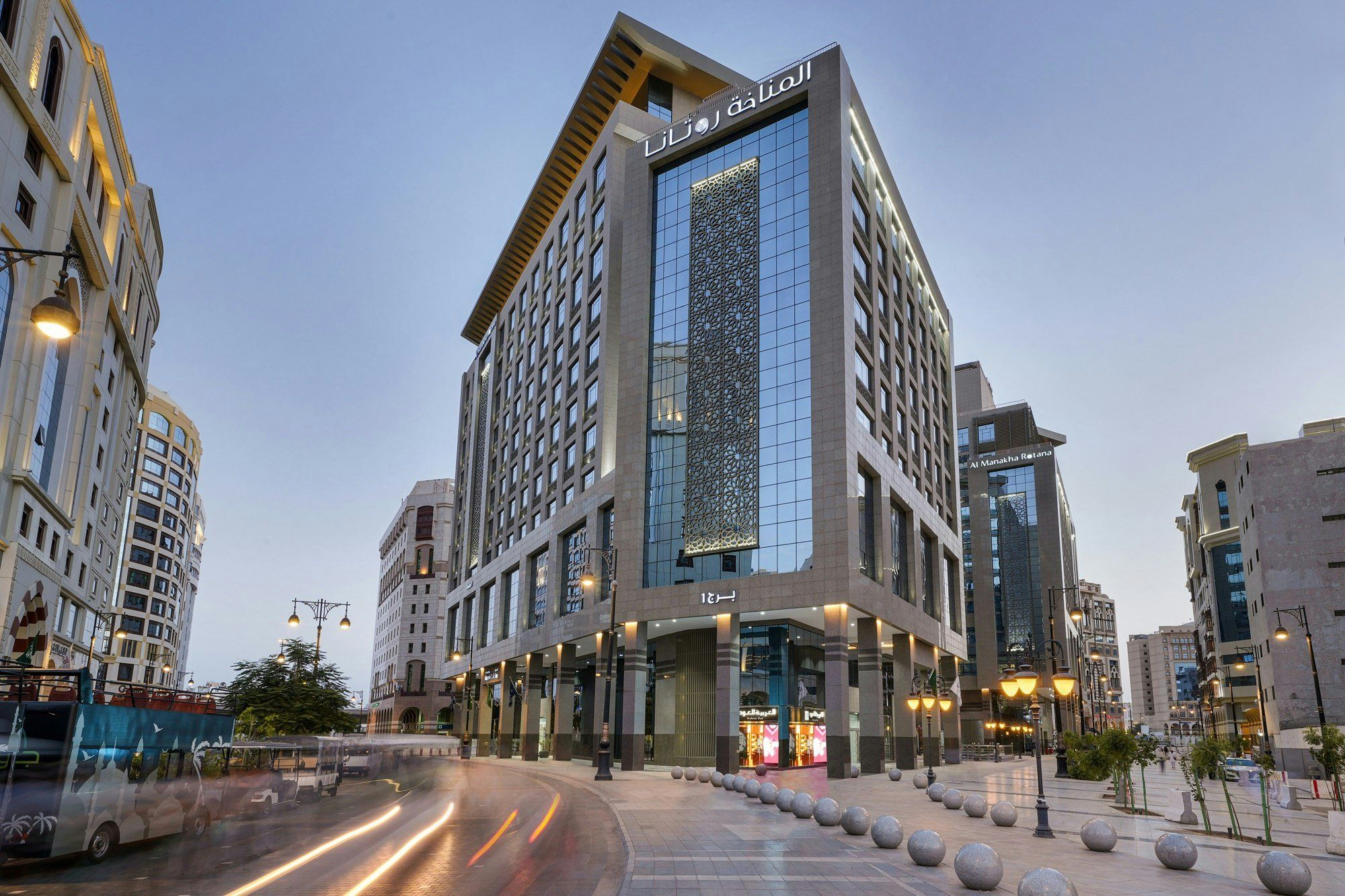 فندق روتانا المناخة المدينة - المدينة المنورة - مبنى
