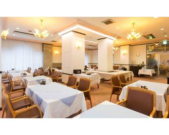 Abashiri Royal Hotel - Abashiri - Restaurant