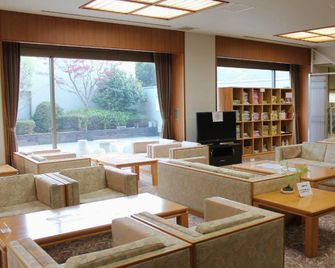 Green-Pal Yugawara - Yugawara - Lounge