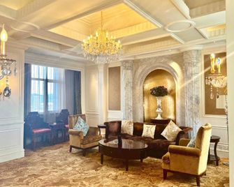 Zheshang Star International Hotel - Fushun - Lounge