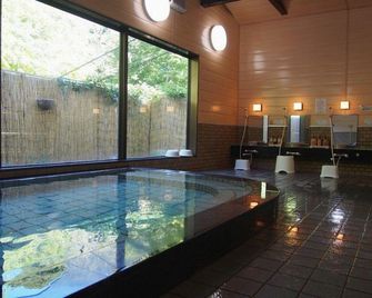 Tamanoyu - Rikuzentakata - Piscina