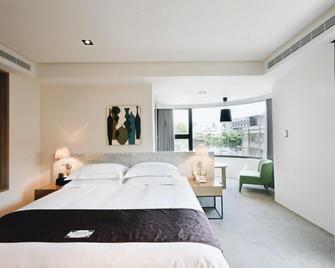 Gogo Hotel - Taichung City - Bedroom