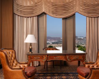 Intercontinental Hotels Taif By IHG - Taif - Sala de estar