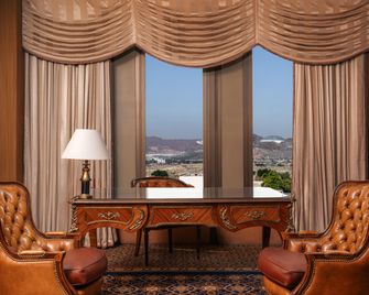 فندق إنتركونتننتال الطائف - الطائف - غرفة معيشة