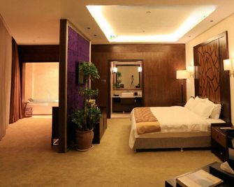 Xinding Holiday Inn - Enshi - Bedroom
