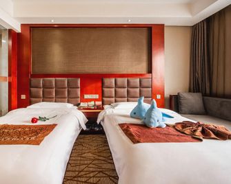 Jiaxin Chaozhou Hotel - Baoji - Schlafzimmer