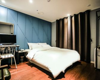 Bundang (Seohyeon) Hotel Go - Seongnam - Habitación