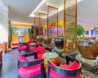 Zansuwan Hotel - Zhanjiang - Lobby