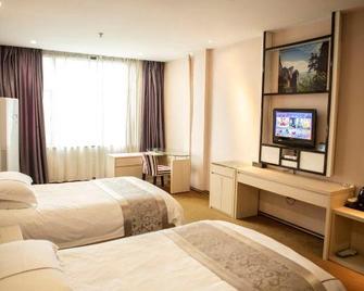 Qingyuan Hotel - Enshi - Bedroom