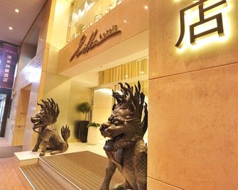 Silka Far East Hotel - Hongkong