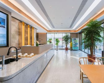 Shiyan Qiyue Hotel (People's Square) - Shiyan - Rezeption