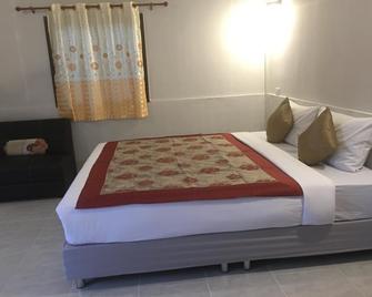 Khao Sok Evergreen House - Khlong Sok - Bedroom