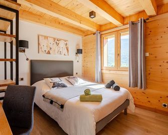 Chalet Helnes - chalet contemporain - Aigueblanche