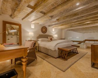 Casa Pestagua Relais Châteaux - קרטחנה דה אינדיאס - חדר שינה