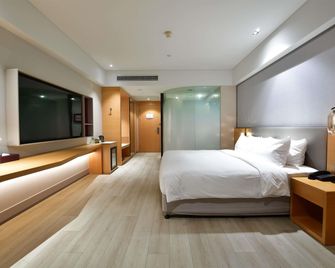 Mercure Qidong Downtown - Nantong - Bedroom