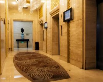 Dajiuhua Hotel - Chizhou - Lobby