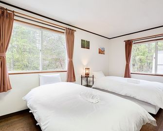 Chalet Strickland - Hakuba - Sypialnia