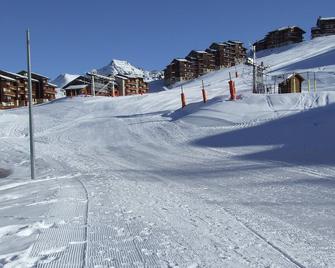 LA PLAGNE Village STUDIO 4 Pers at the foot of the slopes and trade with mountain corner - La Plagne-Tarentaise - Servicio de la propiedad
