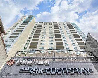Home For Stay - Geoje - Building