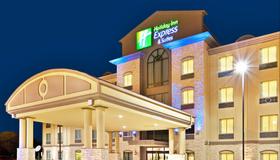 Holiday Inn Express & Suites Dallas Fair Park, An IHG Hotel - Dallas - Edificio