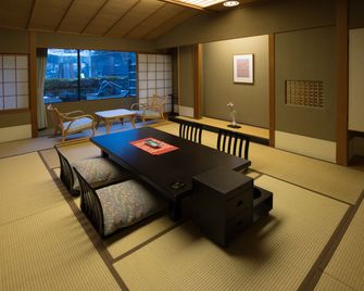 Tsunagi Onsen Shikitei - Shizukuishi - Sala pranzo