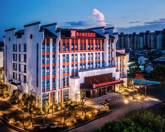 Hilton Garden Inn Huangshan Huizhou - Huangshan - Gebäude