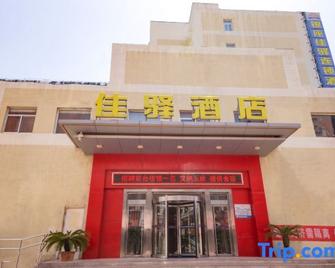 Grace Inn Laiwu Fengcheng West Main Street - Jinan - Gebäude
