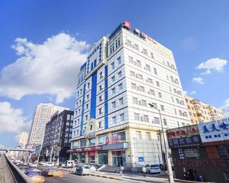 Jinjiang Inn Harbin Xidazhi Street - Harbin - Edificio
