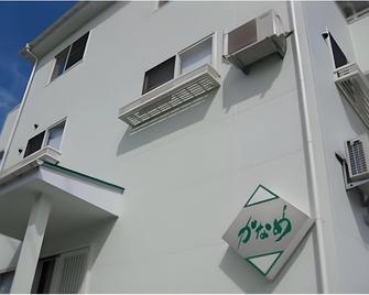 Harbor House Kaname - Shiogama - Edificio