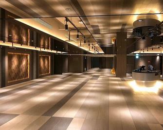 City Suites - Taoyuan Station - Taoyuan City - Lobby