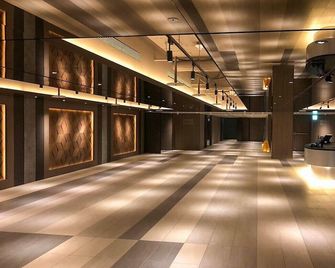 City Suites - Taoyuan Station - Taoyuan City - Лоббі