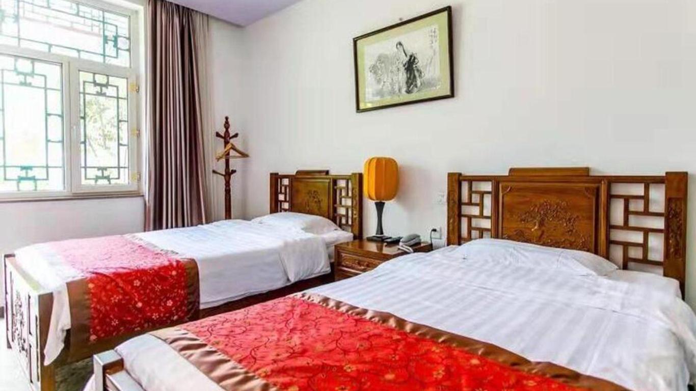 بيجينج مينغ كورتيارد هوتل