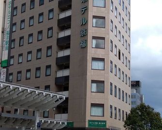 Hotel Keifuku Fukui Ekimae - Fukui - Gebouw
