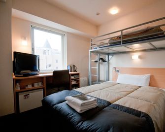 Super Hotel Kokuraeki Minamiguchi - Kitakyushu