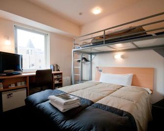 Super Hotel Kokuraeki Minamiguchi - Kitakyushu - Phòng ngủ