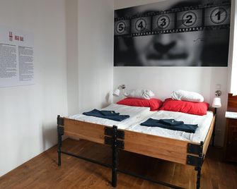 Hostel Mitte - ברנו - חדר שינה