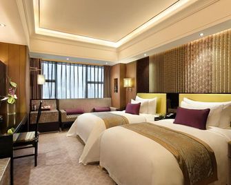 Landison Plaza International Hotel Zhejiang - Hàng Châu - Phòng ngủ