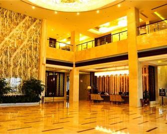 Tenglong Hotel - Zhuzhou - Lobby