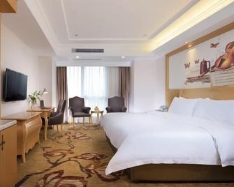Sheyi Inn (Jiangmen Wanda Plaza) - Jiangmen - Schlafzimmer