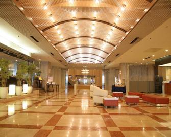 Osaka Garden Palace - Osaka - Lobby