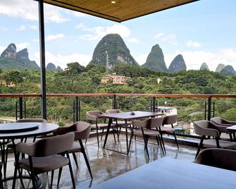 The Bamboo Leaf Yangshuo - Guilin - Balcony