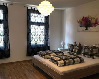 Citycenter Appartment - 萊比錫 - 臥室