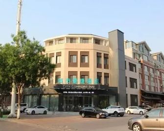 City Comfort Inn Jinzhou Bohai University Wanda Plaza - Jinzhou - Building